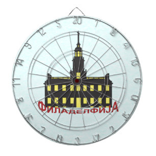 Philadelphia cyrillic 1 dartscheibe