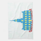 Philadelphia cyrillic geschirrtuch (Vertikal)