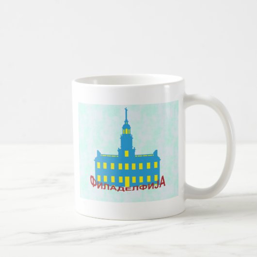 Philadelphia cyrillic kaffeetasse (Rechts)