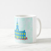 Philadelphia cyrillic kaffeetasse (VorderseiteRechts)