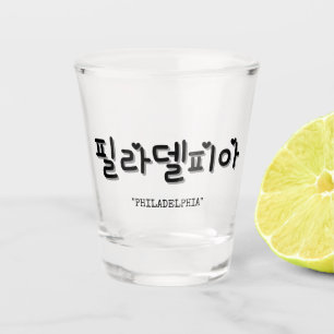Philadelphia in der 필 라 델 아 SOJU Schnapsglas