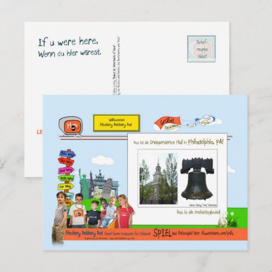 Philadelphia, PA Postkarte (Vorne/Hinten)