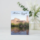 Philae egypt postkarte (Stehend Vorderseite)