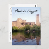 Philae egypt postkarte (Vorne/Hinten)