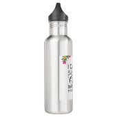  Philippinen 4:13 Edelstahlflasche (Links)