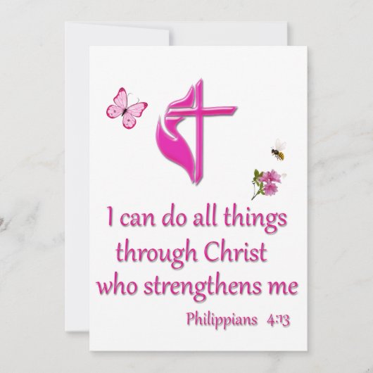 Philippinen 4:16 feiertagskarte (Vorderseite)