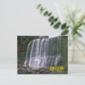 Philippinen Postkarte (Stehend Vorderseite)