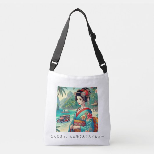 Philippines Edition Tragetaschen Mit Langen Trägern (Vorderseite)