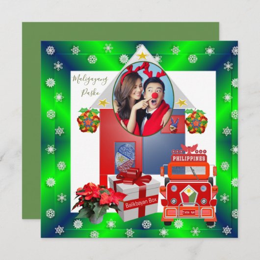 Philippinische Paare, Feiertagskarte (Vorne/Hinten)