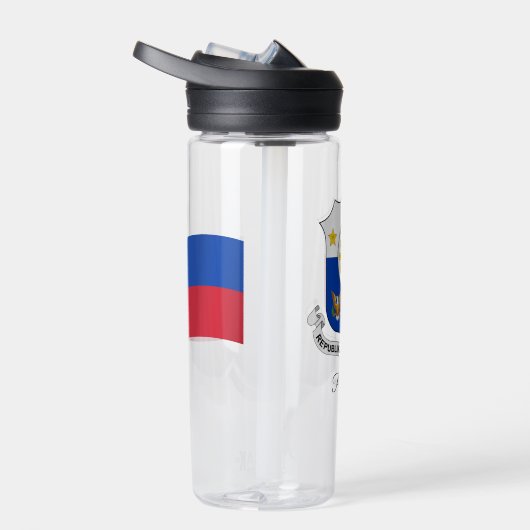 Philippinische Wappen, Flagge, Philippinen Trinkflasche (Rechts)