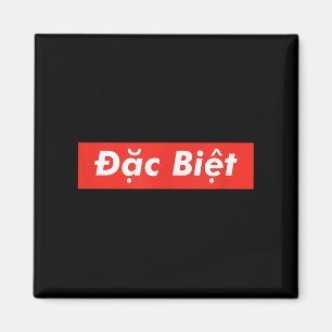 Pho Dac Biet Red Box Vietnam Vietnam Vietnam Vietn Magnet