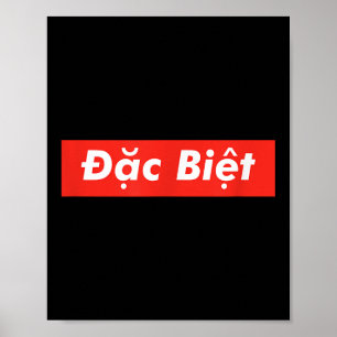 Pho Dac Biet Red Box Vietnam Vietnam Vietnam Vietn Poster