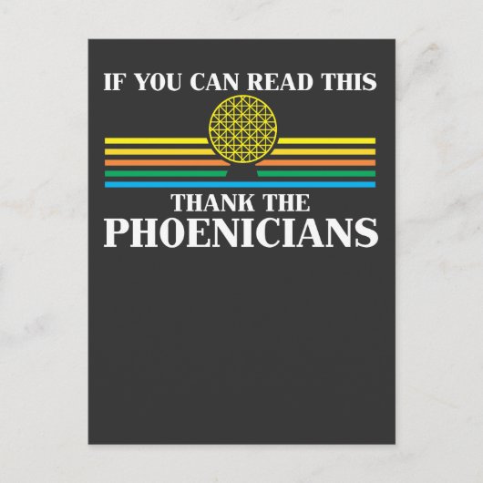 Phoenicia Geschichtslehrer Danke an die Phönizier Postkarte (Vorderseite)