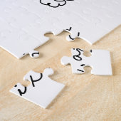 Phoenix arizona Tempel einfache moderne Skizze Puzzle (Seite)