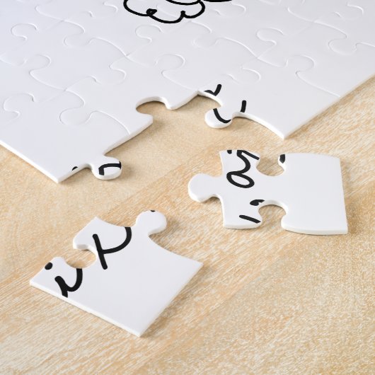 Phoenix arizona Tempel einfache moderne Skizze Puzzle (Seite)