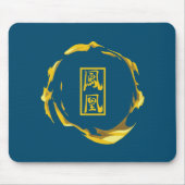 Phoenix Mousepad (Vorne)