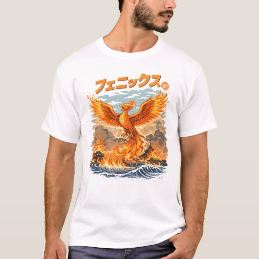 Phoenix Rising Japanischer Feuervogel T-Shirt (Vorderseite)