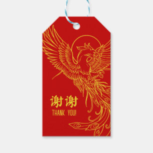 Phoenix-Stil   Doppeltes Glück Dankeschön Geschenkanhänger