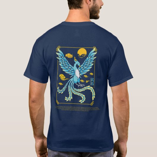 Phoenix T-Shirt (Rückseite)