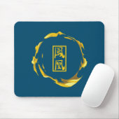 Phönix Mousepad (Mit Mouse)