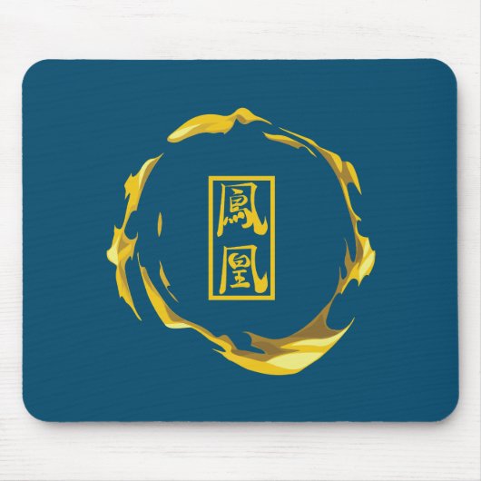 Phönix Mousepad (Vorne)