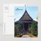 Phra kaew loas postkarte (Vorne/Hinten)