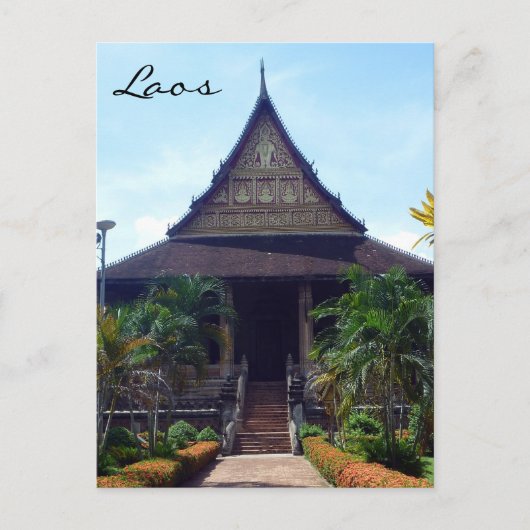 Phra kaew loas postkarte (Vorderseite)