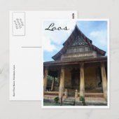 Phrase kaew postkarte (Vorne/Hinten)