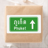 Phuket Ahead ⚠ Thai Highway Traffic ⚠ (Insitu)