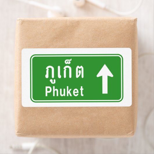 Phuket Ahead ⚠ Thai Highway Traffic ⚠ (Insitu)