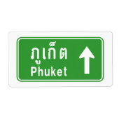Phuket Ahead ⚠ Thai Highway Traffic ⚠ (Vorne)