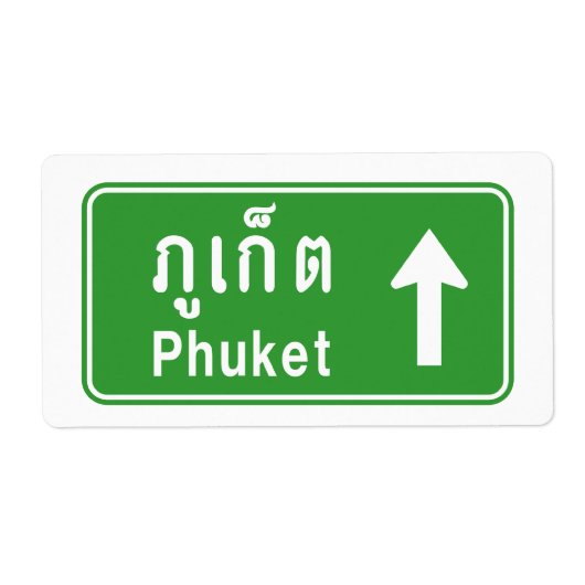 Phuket Ahead ⚠ Thai Highway Traffic ⚠ (Vorne)