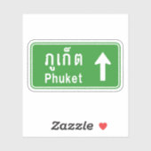 Phuket Ahead ⚠ Thai Highway Traffic ⚠ Aufkleber (Blatt)