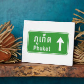 Phuket Ahead ⚠ Thai Highway Traffic ⚠ Fotoplatte (Seite)