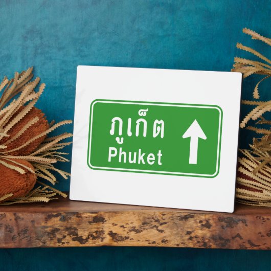 Phuket Ahead ⚠ Thai Highway Traffic ⚠ Fotoplatte (Seite)