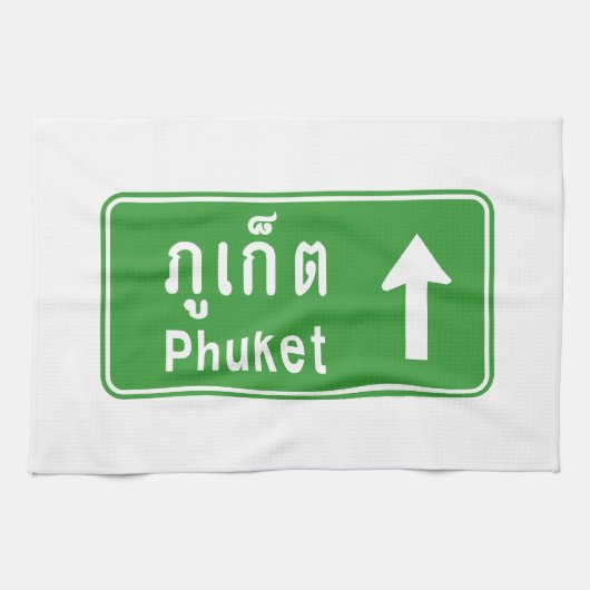 Phuket Ahead ⚠ Thai Highway Traffic ⚠ Geschirrtuch (Horizontal)