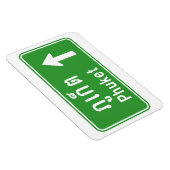 Phuket Ahead ⚠ Thai Highway Traffic ⚠ Magnet (Rechte Seite)