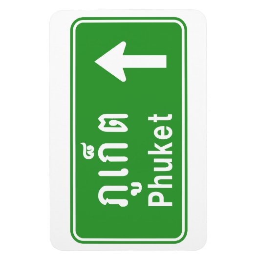 Phuket Ahead ⚠ Thai Highway Traffic ⚠ Magnet (Vertikal)