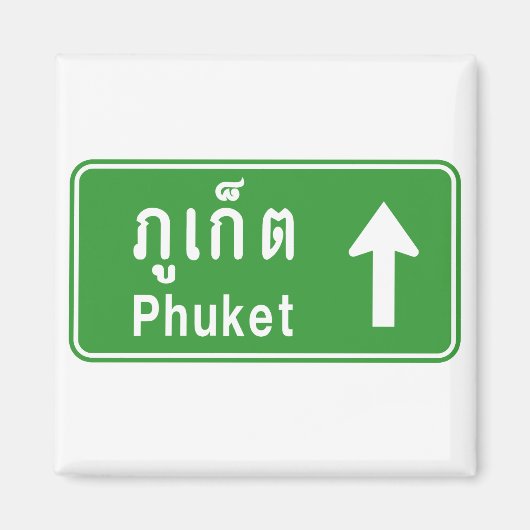 Phuket Ahead ⚠ Thai Highway Traffic ⚠ Magnet (Vorne)