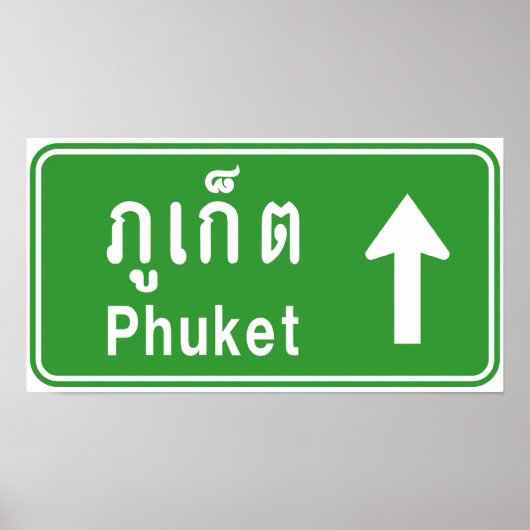 Phuket Ahead ⚠ Thai Highway Traffic ⚠ Poster (Vorne)