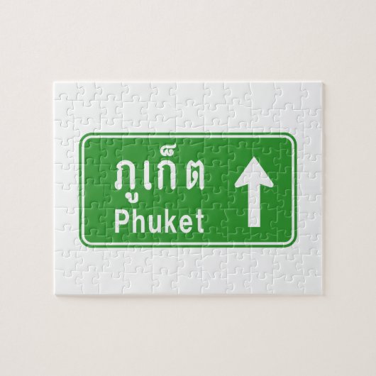 Phuket Ahead ⚠ Thai Highway Traffic ⚠ Puzzle (Horizontal)