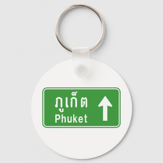 Phuket Ahead ⚠ Thai Highway Traffic ⚠ Schlüsselanhänger (Vorderseite)