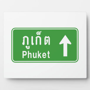 Phuket Voraus ⚠ Thailändisches Verkehrszeichen ⚠ Fotoplatte