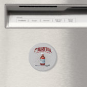 Phukitol - lustige Frustrationsmedizin Magnet (In Situ (Geschirrspüler))
