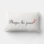 Phupo ki jaan | Desi Urduhindi-Pakistaner Lendenkissen (Vorderseite)