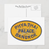 Phya Thai Palace Bangkok Postkarte (Vorne/Hinten)