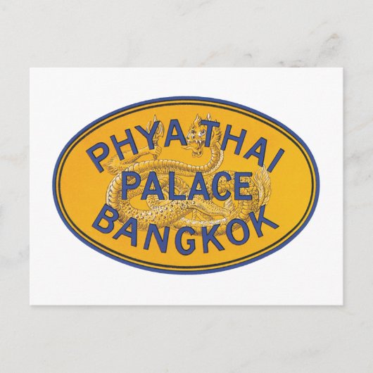 Phya Thai Palace Bangkok Postkarte (Vorderseite)