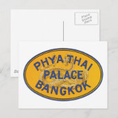 Phya Thai Palace Bangkok Postkarte (Vorne/Hinten)