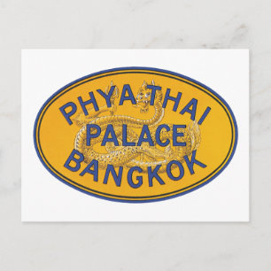Phya Thai Palace Bangkok Postkarte