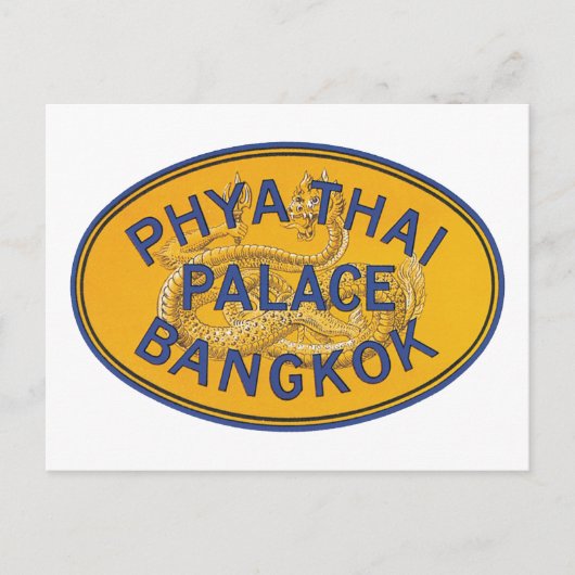Phya Thai Palace Bangkok Postkarte (Vorderseite)